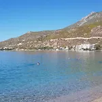 Dream House لوتراكي
