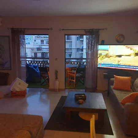 Apartamento Dream House